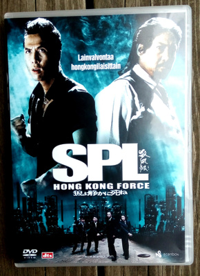 SPL Hong Kong Force , suomi text