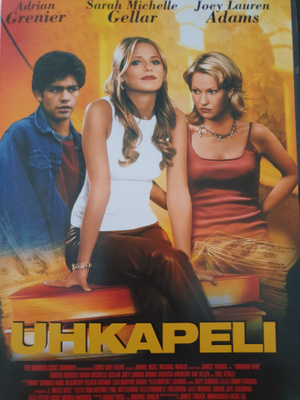 Uhkapeli DVD