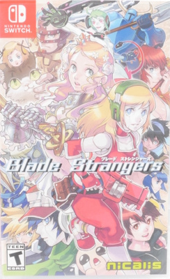 Blade Strangers