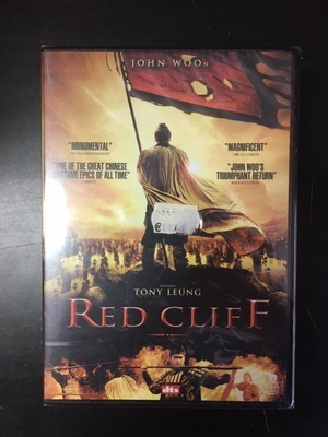 Red Cliff DVD (UUSI)