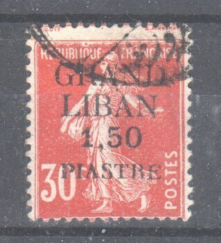 Libanon 1924 1,5 pia