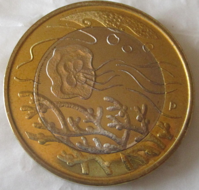 Suomi 5 € 2014- Pohjolan luonto, Vedet (UNC)