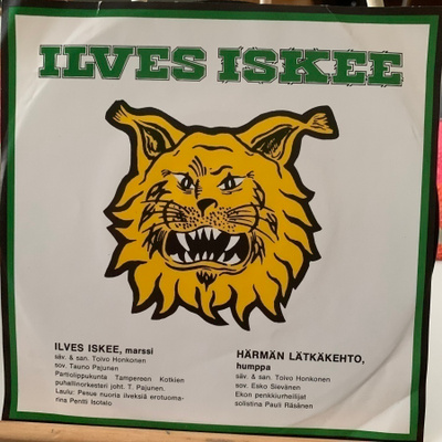 ILVES ISKEE- single:Ilves iskee *Härmän lätkäkehto* FIN 1978