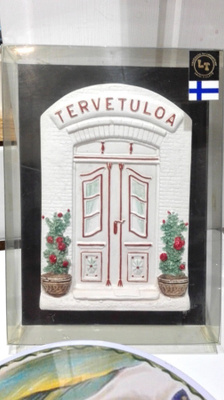 SIISTI LAHJATEAMIN TERVETULOA - LAATTA
