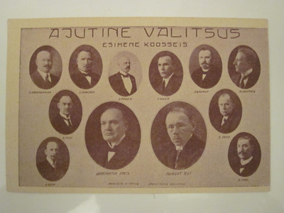 VANHA Postikortti Eesti Viro Hallitus 1918