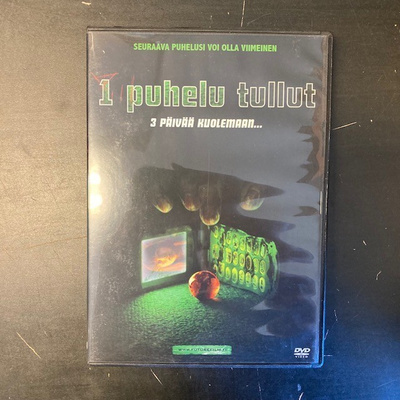 1 puhelu tullut (2003) DVD