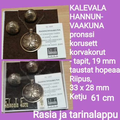 KALEVALA HANNUNVAAKUNA,  riipus ja korvakorut