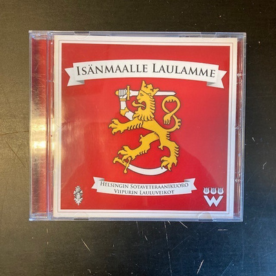 Helsingin Sotaveteraanikuoro / Viipurin Lauluveikot - CD