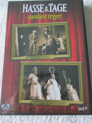 SAMLADE REVYER (DVD) GRÖNA HUND - KONSTGJORDA POMPE (uusi)