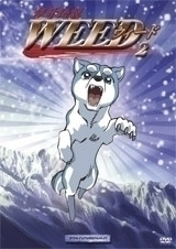 Weed 2 - Hopeanuolen Poika - DVD