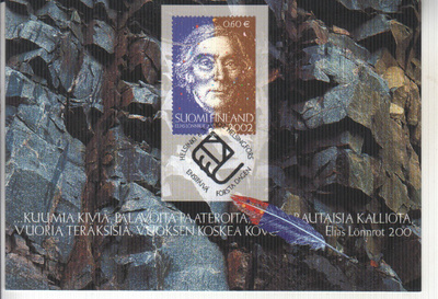 Maksimikortti 58