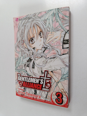 Arina Tanemura : The gentlemen's alliance cross. Vol. 3