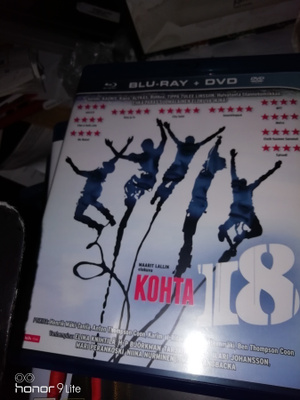 Kohta 18