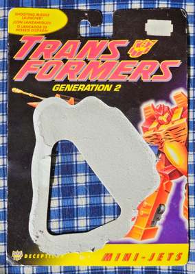 Transformers G2 Cyberjets HOOLIGAN (1994) - Cardback