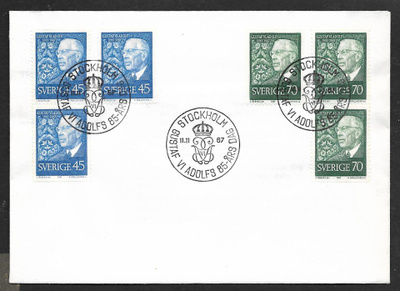 Ruotsi - Gustaf VI Adolf 85v FDC 1967 (Fac. 616-617)