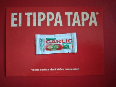 MINIMOI KORTTI EI TIPPA TAPA NO.2459 (K12-S120)
