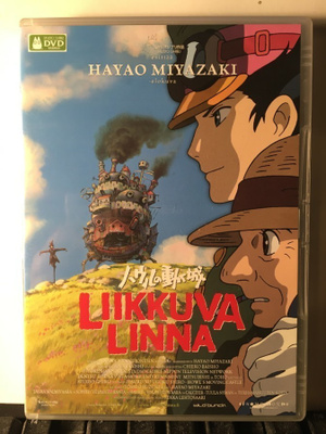 LIIKKUVA LINNA, DVD, Miyazaki