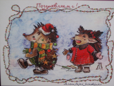 Siilityttö ja -poika ulkoilemassa