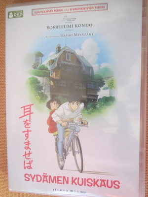Yoshifume Kondo: Sydämen kuiskaus DVD