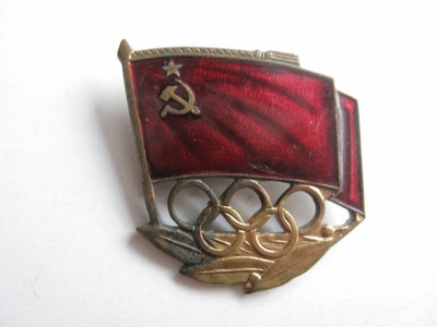 XXII 1980 Moskovan Olympialaisten virallinen merkki