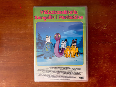 Muumilaakson tarinoita - Viidakkoseikkailu DVD