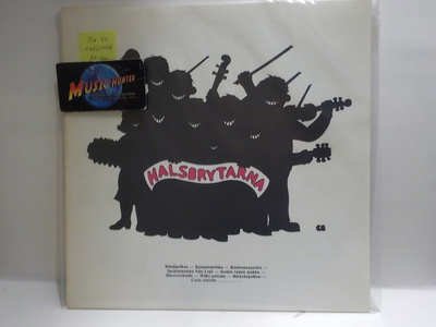 HALSBRYTARNA - OKAY OKELP M-/M- FINLAND 1977 LP