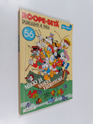 Walt Disney : Roope-setä 4/1984
