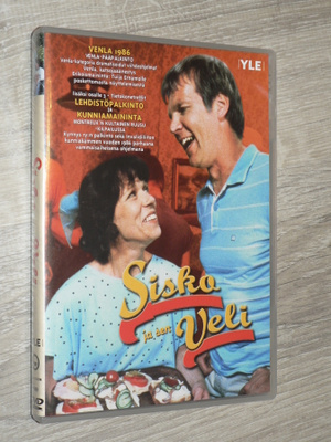 Sisko ja sen veli - DVD
