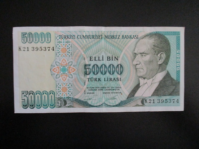 TURKEY 50 000 LIRA 1989 P-203 KL5  (K15-S117)
