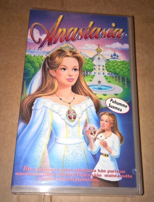 ANASTASIA VHS FUTURE FILM 1997