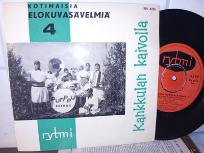 7" EP Pumppuveikot : Kankkulan kaivolla ( SIS POSTIKULU)