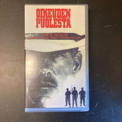 Oikeuden puolesta VHS