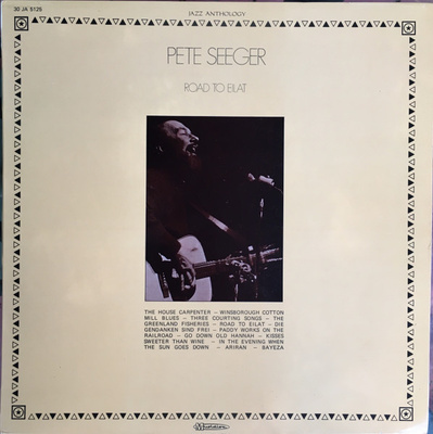 Pete Seeger - Road To Eilat LP