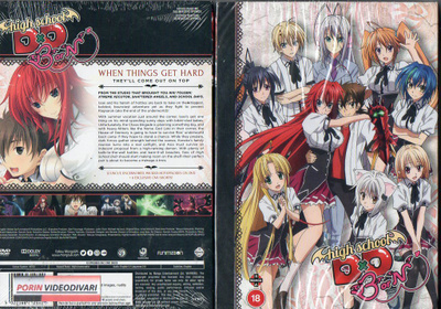 High School Dxd born (21 164) UUSI -GB- DVD slipcase, (2)