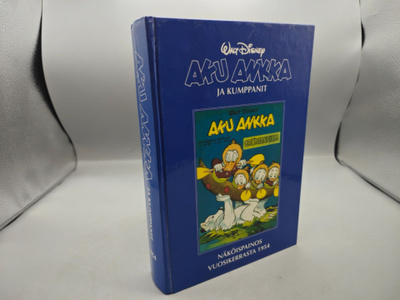 Aku ankan näköispainos 1954