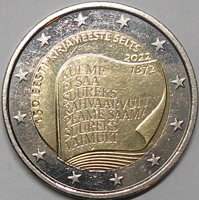 Viro. 2€ 2022.