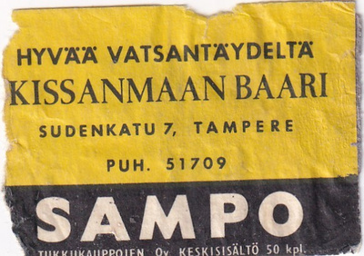 Tampere, Kissanmaan Baari   4/14