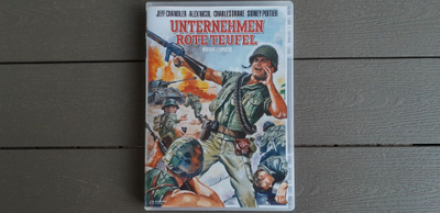 DVD: Red Ball Express (Jeff Chandler, Sidney Poitier 1952)