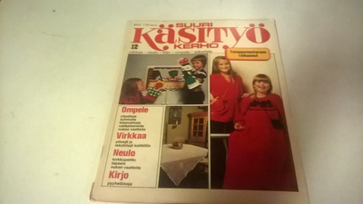 Suuri käsityö 12/1975
