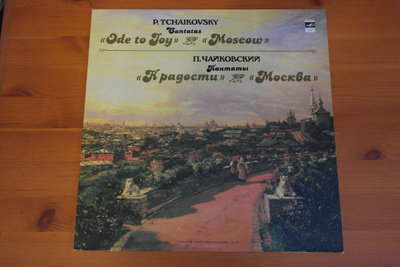 P.Tchaikovsky:Cantatas,Ode To Joy,Moscow-LP.