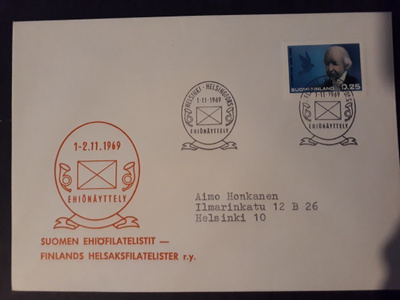1969  Hki - Ehiönäyttely