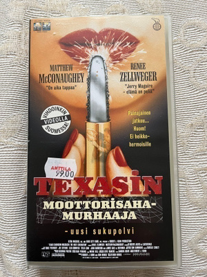 Texasin moottorisahamurhaaja - uusi sukupolvi (VHS)