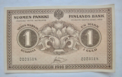 1 mk 1916 HYVÄ Käyttämätön N 0003518