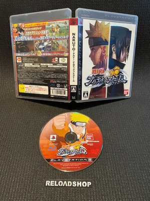 Naruto Ultimate Ninja Storm - JPN PS3