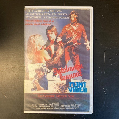 Intohimon lunnaat VHS