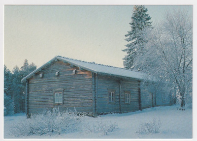 Nilsiä: Aholansaari