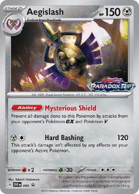 Aegislash SVP 060 - Black Star Promo - NM/M