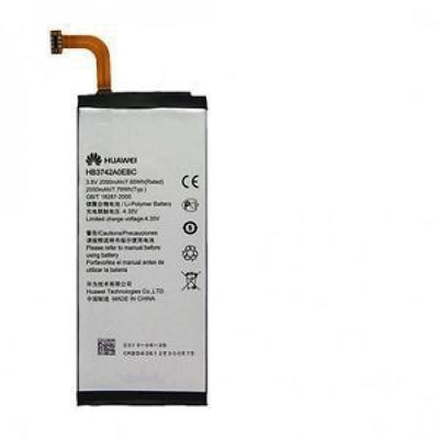 Huawei Ascend G6 / P6 akku