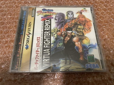 Sega Saturn Virtua Fighter Remix