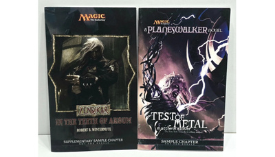 MTG Zendikar in the Teeth of Akoum & A Taste of Metal Sample